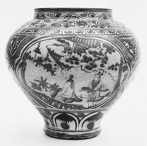Jar with scholars in landscape