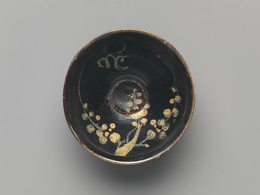 Tea Bowl with Crescent Moon, Clouds, and Blossoming Plum