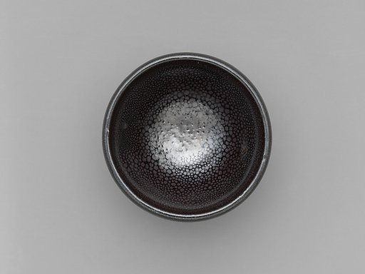Bowl with “Oil-Spot” Design