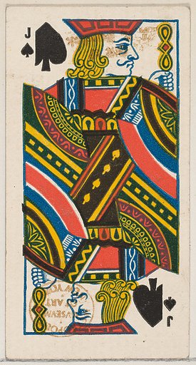 Jack of Spades (black), from the Playing Cards series (N84) for Duke brand cigarettes