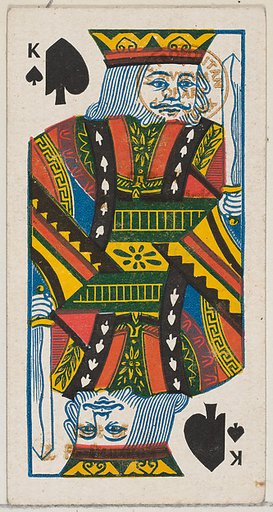 King of Spades (black), from the Playing Cards series (N84) for Duke brand cigarettes