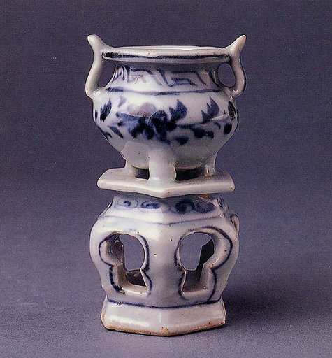Censer on Attached Stand