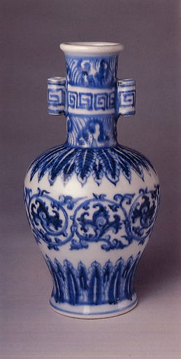 Vase with tubular handles