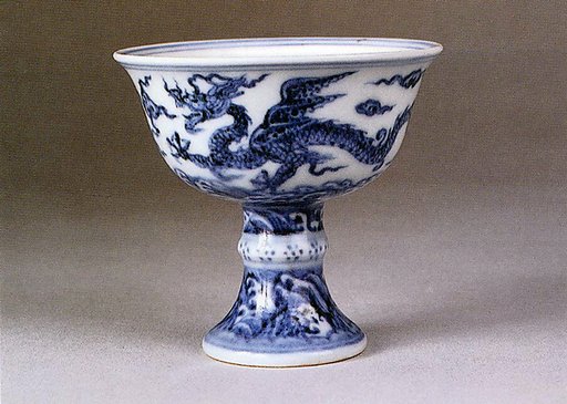 Stem cup with dragons