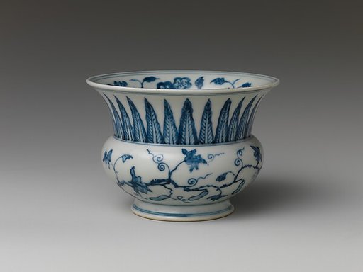 Jar with Scrolling Vine and Gourds