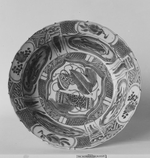 Shallow Bowl