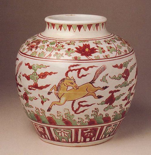 Jar