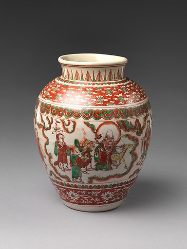 Jar