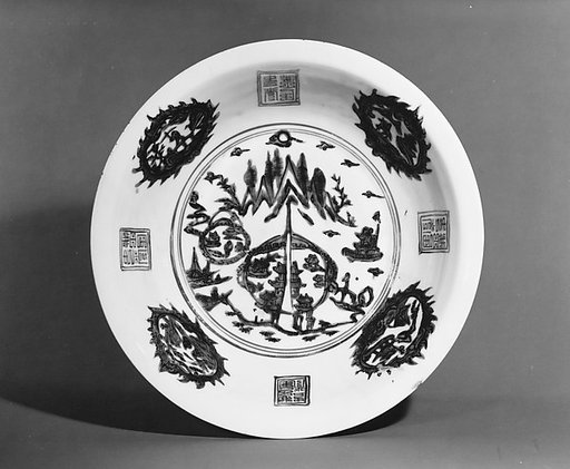 Plate