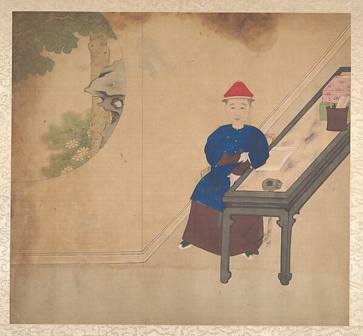 Portraits of members of a family