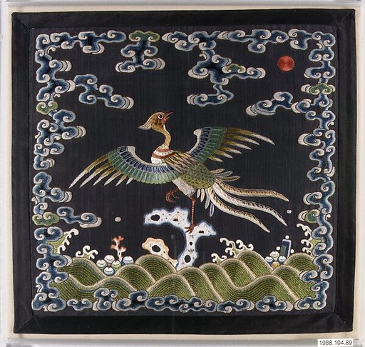 Rank Badge with Golden Pheasant