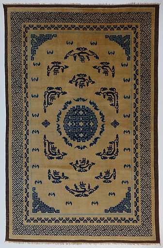 Carpet