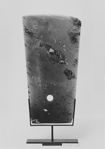 Ceremonial blade