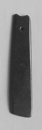 Blade