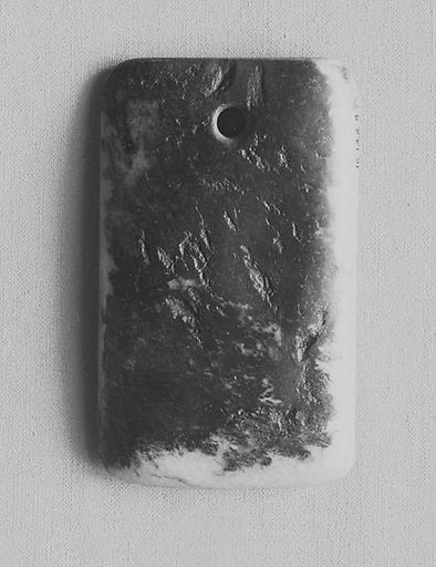Fragment of a blade