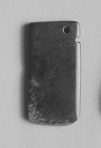 Fragment of a blade