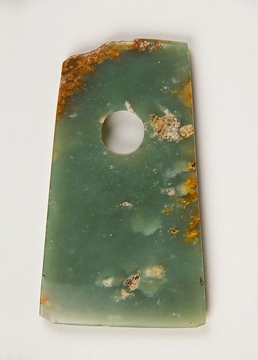 Hatchet