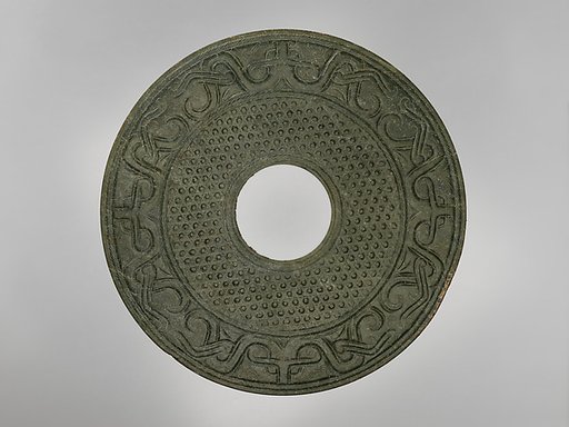 Disk