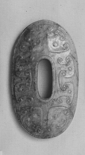 Girdle ring