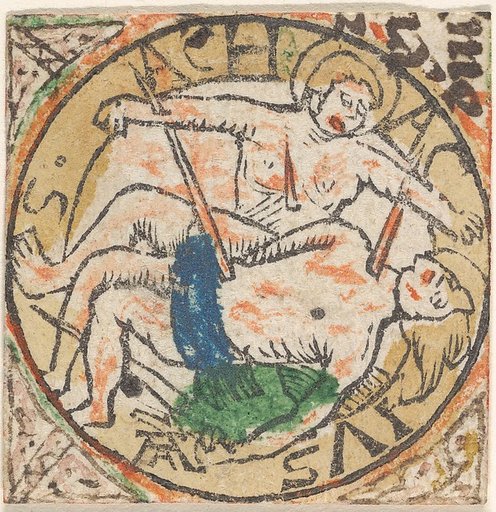 Saint Achatius, from "Christ and Saints"