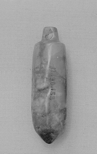 Pendant