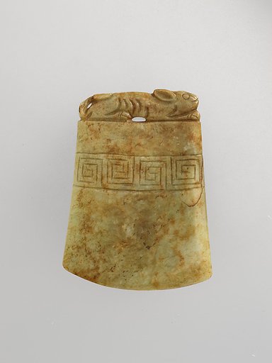 Pendant