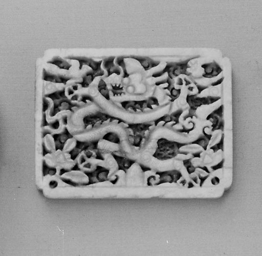 Belt plaque
