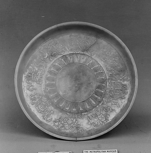 Dish