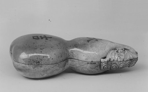Box with Longevity Symbols