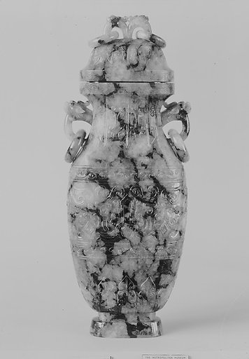 Covered vase