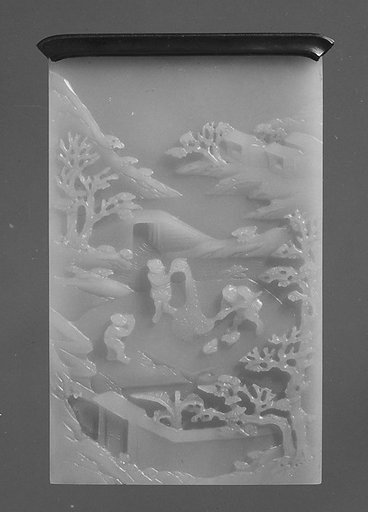 Table Screen