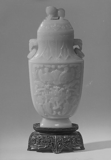 Covered vase