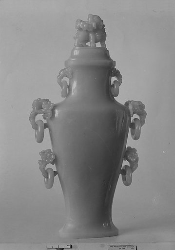 Covered Vase