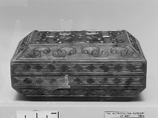 Covered Box