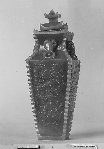 Covered vase