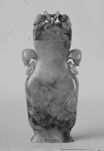 Covered vase
