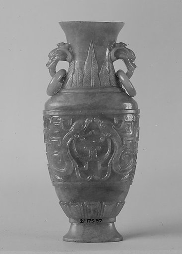 Vase