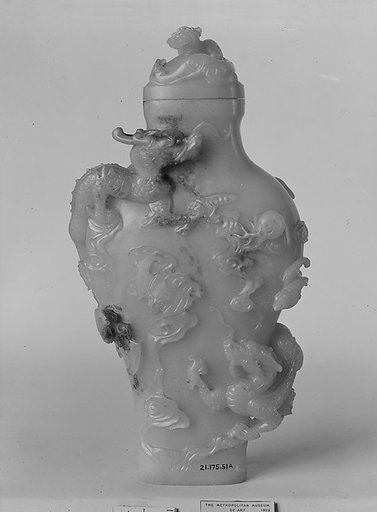 Dragon Vase