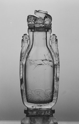 Flask