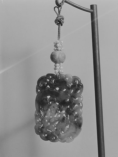 Pendant