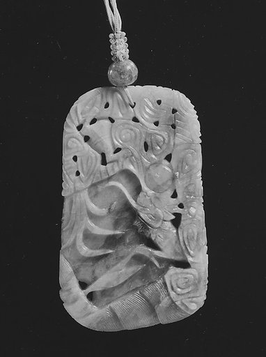 Pendant