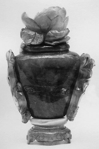 Vase with cover and base