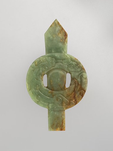 Pendant
