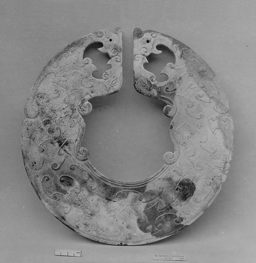 Incomplete Ring