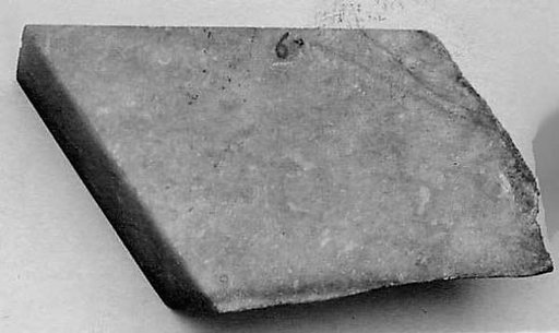 Fragment