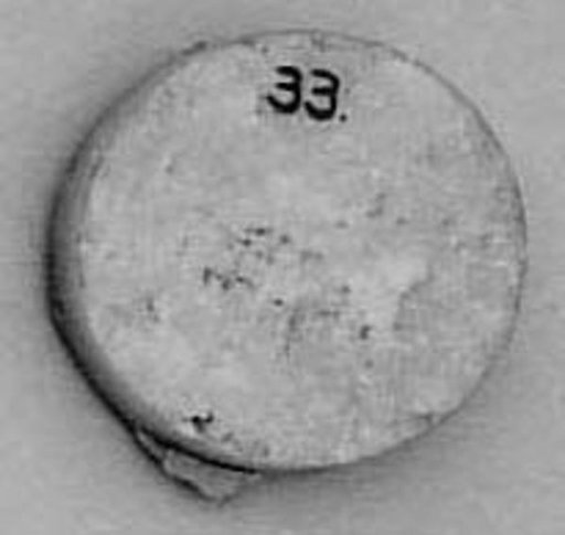 Fragment