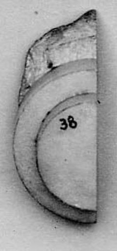 Fragment