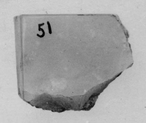 Fragment