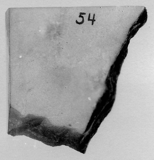 Fragment