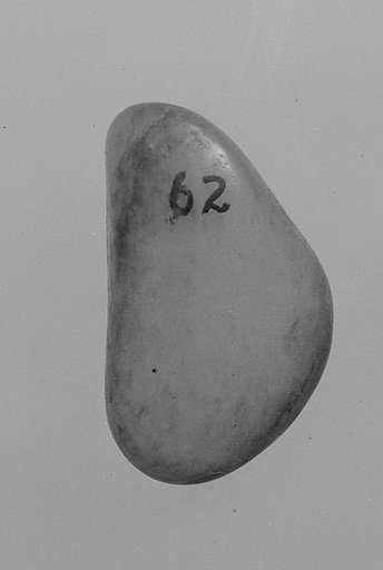 Pebble